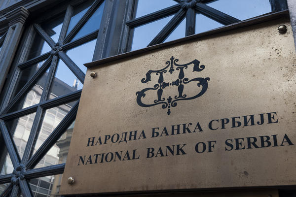 IZNETA JE NAJNOVIJA INFORMACIJA O KURSU EVRA ZA 11. APRIL: Narodna banka Srbije objavila šta danas stupa na snagu
