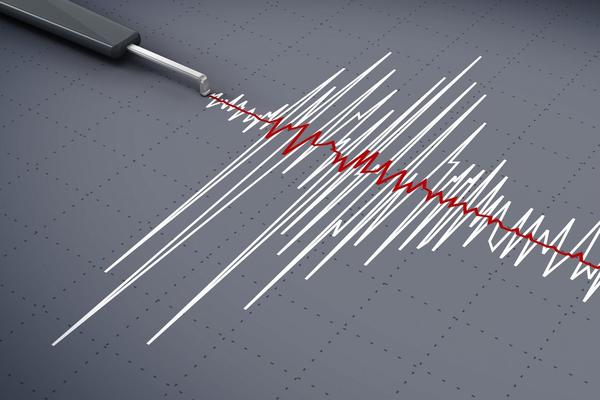 TLO NE PRESTAJE DA MIRUJE: Evo gde je sada REGISTROVAN zemljotres jačine 5,2 Rihtera