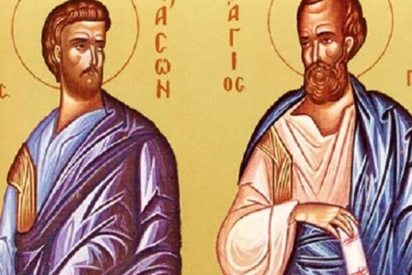 DANAS IZGOVORITE OVIH 11 MOĆNIH REČI: Vernici obeležavaju Svete apostole Jasona i Sosipatera i devicu Kerkiru